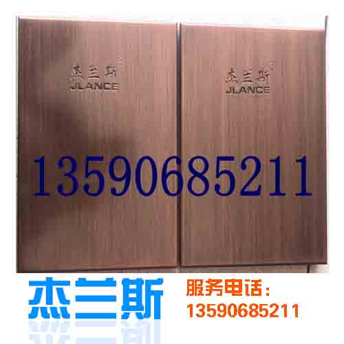 古銅拉絲鋁單板除了而在建筑領(lǐng)域還可以做些什么呢？